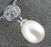 ESTATE .17CT DIAMOND & AAA SOUTH SEA PEARL 18K WHITE GOLD 3D DROP PENDANT #11930