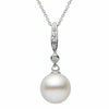 ESTATE .05CT DIAMOND & AAA PEARL 14KT WHITE GOLD BEZEL HANGING FLOATING PENDANT