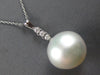 ESTATE LARGE .12CT DIAMOND & AAA SOUTH SEA PEARL 14KT WHITE GOLD 3 STONE PENDANT