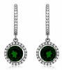 ESTATE 2.26CT DIAMOND & AAA RUSSALITE 14K WHITE GOLD ROUND HALO HANGING EARRINGS