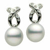 ESTATE .24CT DIAMOND & AAA SOUTH SEA PEARL 18K WHITE GOLD ETOILE X LOVE EARRINGS