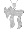 ESTATE EXTRA LARGE 2.20CT DIAMOND 18KT WHITE GOLD 3D PAVE CHAI FLOATING PENDANT