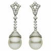 ESTATE LARGE .90CT DIAMOND & AAA SOUTH SEA PEARL 18K WHITE GOLD HANGING EARRINGS
