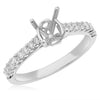 ESTATE .38CT DIAMOND 14KT WHITE GOLD 3D CLASSIC ROUND SEMI MOUNT ENGAGEMENT RING