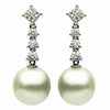 ESTATE .97CT DIAMOND & AAA SOUTH SEA PEARL 18KT WHITE GOLD LOVE HANGING EARRINGS