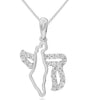 ESTATE .21CT DIAMOND 14KT WHITE GOLD 3D MAP OF ISRAEL CHAI FLOATING PENDANT