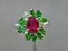 LARGE 2.0CT DIAMOND & AAA TSAVORITE & RUBY 14KT WHITE GOLD OVAL FLOWER FUN RING