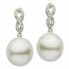 ESTATE .15CT DIAMOND & AAA SOUTH SEA PEARL 14K WHITE GOLD INFINITY LOVE EARRINGS