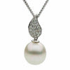 ESTATE .18CT DIAMOND & AAA SOUTH PEARL 18KT WHITE GOLD 3D PAVE TEAR DROP PENDANT