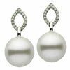 ESTATE .17CT DIAMOND & AAA SOUTH SEA PEARL 14K WHITE GOLD MARQUISE LEAF EARRINGS