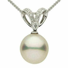 ESTATE .07CT DIAMOND & AAA SOUTH SEA PEARL 14K WHITE GOLD MILGRAIN BEZEL PENDANT