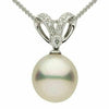 ESTATE .07CT DIAMOND & AAA SOUTH SEA PEARL 14K WHITE GOLD MILGRAIN BEZEL PENDANT