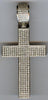 LARGE .88CT DIAMOND 14KT WHITE GOLD 3D MULTI ROW CLASSIC CROSS FLOATING PENDANT