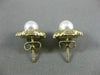 ESTATE AAA SOUTH SEA PEARL 14KT YELLOW GOLD 3D ROUND SQUARE STUD EARRINGS #26241