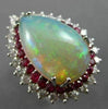 ESTATE LARGE 22.50CT DIAMOND & AAA RUBY & OPAL 14KT WHITE GOLD DOUBLE HALO RING