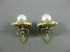 ESTATE AAA SOUTH SEA PEARL 14KT YELLOW GOLD 3D ROUND SQUARE STUD EARRINGS #26241