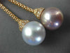 LARGE .30CT DIAMOND & WHITE PINK SOUTH SEA PEARL 18KT ROSE GOLD LARIAT NECKLACE