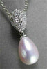 ESTATE .38CT DIAMOND & AAA SOUTH SEA PEARL 14KT WHITE GOLD DROP PENDANT #1424