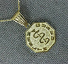 ESTATE 14KT YELLOW GOLD 3D HEXAGON HEALTH GUARD ENGRAVEABLE CHARM PENDANT #25079