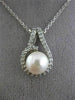 ESTATE .20CT DIAMOND & SOUTH SEA PEARL 14K WHITE GOLD HALO 3D FLOATING PENDANT
