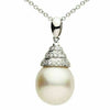 ESTATE .12CT DIAMOND & AAA SOUTH SEA PEARL 14K WHITE GOLD SWIRL FLOATING PENDANT