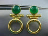 ESTATE GREEN AGATE 14K YELLOW GOLD 3D HANDCRAFTED CIRCLE OF LIFE EARRINGS #25291