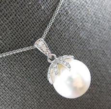 .15CT DIAMOND & AAA SOUTH SEA PEARL 14KT WHITE GOLD PALM TREE FLOATING PENDANT
