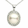 LARGE .66CT DIAMOND & AAA SOUTH SEA PEARL 18K WHITE GOLD 3D HALO OVAL PENDANT