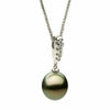 ESTATE AAA SOUTH SEA PEARL 14KT WHITE GOLD 3D THREE STONE DROP FLOATING PENDANT