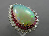 ESTATE LARGE 22.50CT DIAMOND & AAA RUBY & OPAL 14KT WHITE GOLD DOUBLE HALO RING