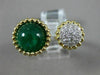 ESTATE 4.36CT DIAMOND & CABOCHON EMERALD 14K YELLOW GOLD 3D CLUSTER TENSION RING