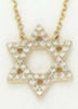 ESTATE .15CT DIAMOND 14KT YELLOW GOLD 3D CLASSIC STAR OF DAVID FLOATING PENDANT
