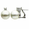 ESTATE .26CT ROUND DIAMOND & AAA SOUTH SEA PEARL 14K WHITE GOLD CLIP ON EARRINGS