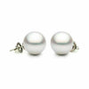 ESTATE AAA SOUTH SEA PEARL 14KT WHITE GOLD 3D CLASSIC SOLITAIRE STUD EARRINGS