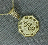 ESTATE 14KT YELLOW GOLD 3D HEXAGON HEALTH GUARD ENGRAVEABLE CHARM PENDANT #25079