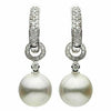 ESTATE .49CT DIAMOND & AAA SOUTH PEARL 18K WHITE GOLD 3D HUGGIE HANGING EARRINGS
