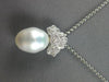 ESTATE LARGE .75CT DIAMOND & AAA SOUTH SEA PEARL 18KT WHITE GOLD FLORAL PENDANT