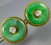 ANTIQUE LARGE .60CT OLD MINE DIAMOND & AAA JADE 14KT YELLOW GOLD BUTTON EARRINGS