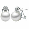 LARGE .54CT DIAMOND & SOUTH SEA PEARL 18K WHITE GOLD 3D CLUSTER CLIP ON EARRINGS