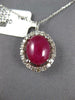5.35CT DIAMOND & AAA CABOCHON RUBY 14KT WHITE GOLD OVAL & ROUND FLOATING PENDANT