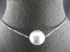 ESTATE AAA SOUTH SEA PEARL 18KT WHITE GOLD 3D CLASSIC SOLITAIRE FLOATING PENDANT