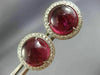 ESTATE LARGE 8.05CT DIAMOND & CABOCHON TOURMALINE 14KT WHITE GOLD HALO EARRINGS