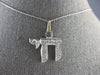 ESTATE .35CT DIAMOND 14KT WHITE GOLD 3D CLASSIC ROUND CHAI LIFE FLOATING PENDANT