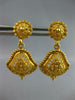 ANTIQUE LARGE 22K YELLOW GOLD HANDCRAFTED MIDDLE EASTERN HANGING EARRINGS #27494
