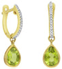 1.30CT DIAMOND & AAA LEMON QUARTZ 14K YELLOW GOLD 3D PEAR SHAPE & ROUND EARRINGS