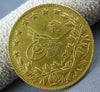 ANTIQUE 22KT YELLOW GOLD MIDDLE EASTER YEAR 1293 COIN #27207