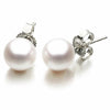 ESTATE AAA 9MM PEARL 14K WHITE GOLD 3D CLASSIC ROUND SOLITAIRE STUD EARRINGS