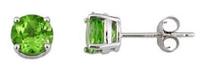 ESTATE 1.90CT AAA PERIDOT 14KT WHITE GOLD 3D CLASSIC ROUND STUD EARRINGS