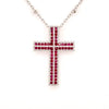 LARGE 2.06CT DIAMOND & AAA RUBY 18KT WHITE GOLD CLASSIC CROSS FLOATING PENDANT