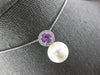 LARGE .53CT DIAMOND & AAA PINK SAPPHIRE & SOUTH SEA PEARL 14K WHITE GOLD PENDANT